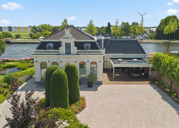 KOUDEKERK AAN DEN RIJN