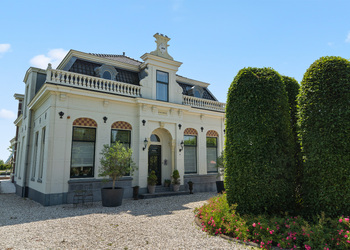 KOUDEKERK AAN DEN RIJN