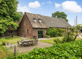 ZWAMMERDAM